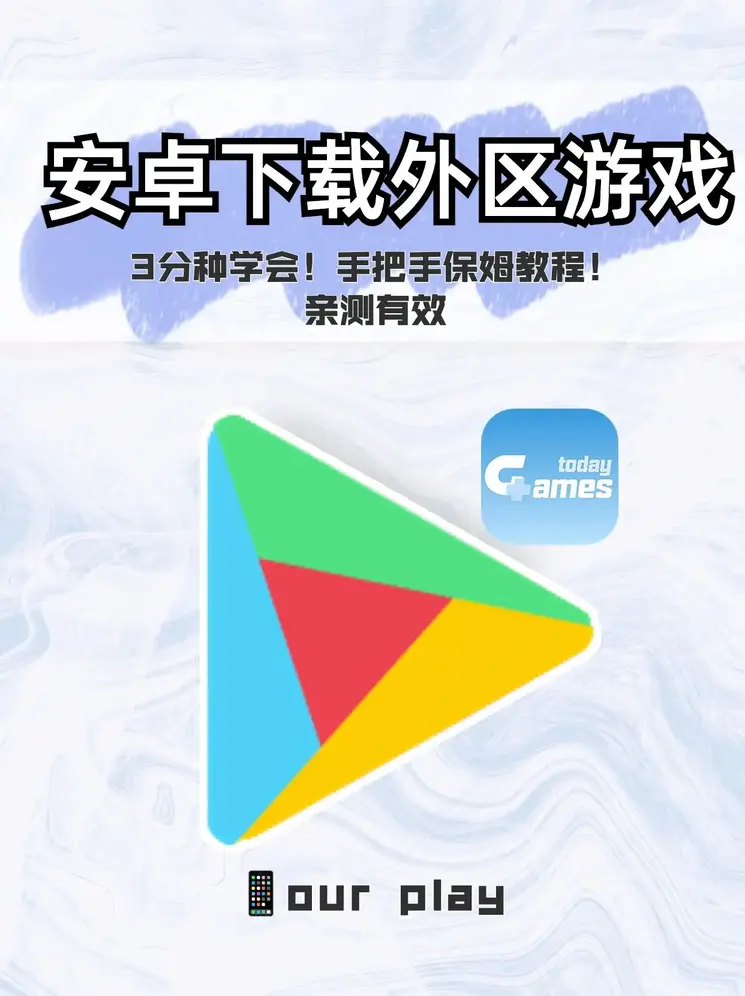 奥门盘囗截图0
